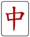 Mah-Jong